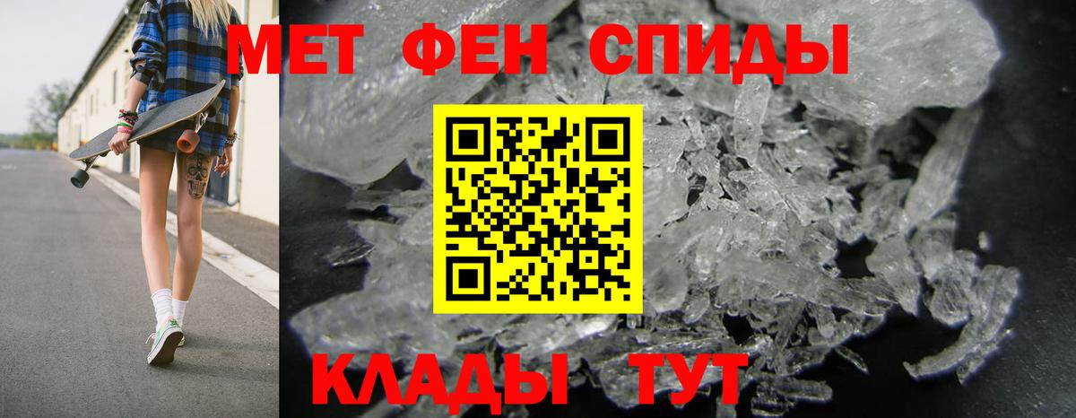 АМФ  АМФ VHQ  Вход с VPN  Конаково 