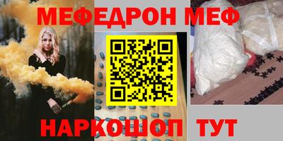 Альфа ПВП Коммунар