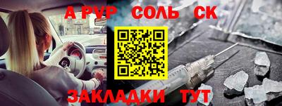 дмт Кингисепп