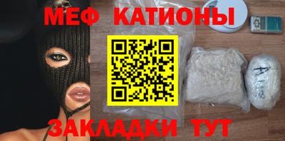 дмт Кингисепп