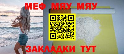 PSILOCYBIN Кимры