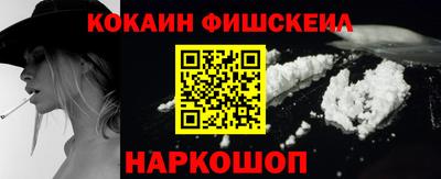амф Конаково