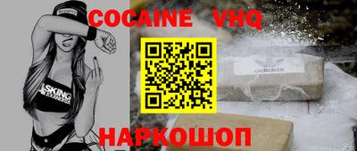 дмт Кингисепп