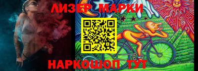 дмт Кингисепп