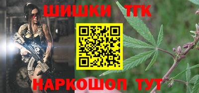 Альфа ПВП Коммунар