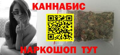 кристаллы Кинель