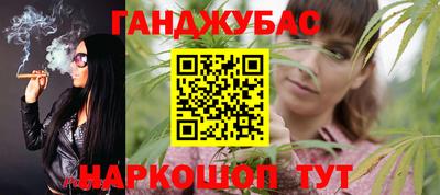 PSILOCYBIN Кимры