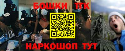 PSILOCYBIN Кимры