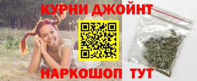 PSILOCYBIN Кимры