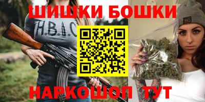 PSILOCYBIN Кимры