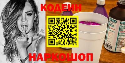 PSILOCYBIN Кимры