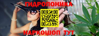 Альфа ПВП Коммунар