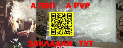 PSILOCYBIN Кимры