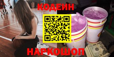 PSILOCYBIN Кимры