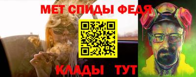 Альфа ПВП Коммунар