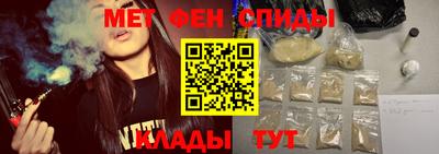 PSILOCYBIN Кимры