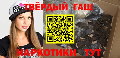 дмт Кингисепп