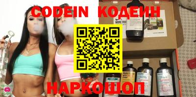 PSILOCYBIN Кимры