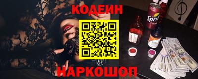 дмт Кингисепп