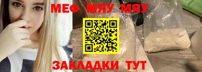 Альфа ПВП Коммунар