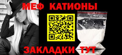 дмт Кингисепп