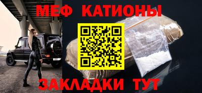 Альфа ПВП Комсомольск-на-Амуре