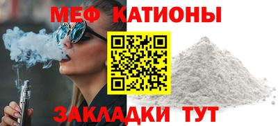 PSILOCYBIN Кимры