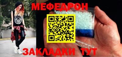 PSILOCYBIN Кимры