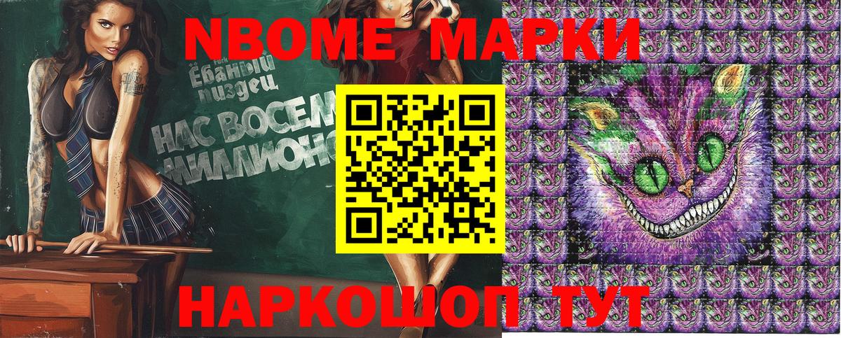 Мефедрон  Конаково  Экстази  Вход с VPN  Мефедрон кристаллы  МАРИХУАНА  Амфетамин кристаллы  ГАШИШ 